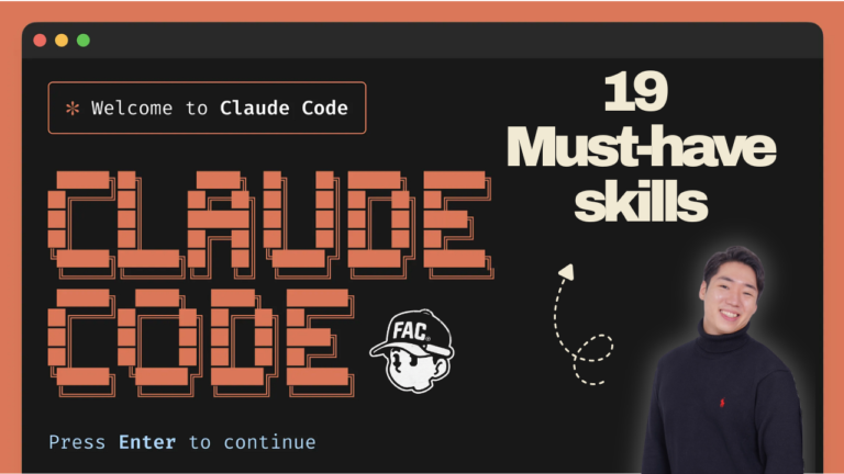 Must-Have Skills for Claude Code