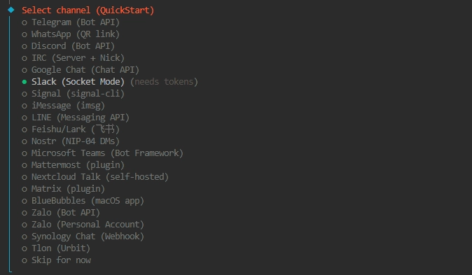 Selecting Slack for channel